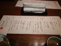 -南紀白浜 浜千鳥の湯 海舟