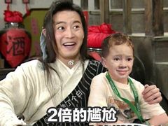 -1点点(温州府前店)