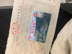 -上海中医药大学附属曙光医院(东部)