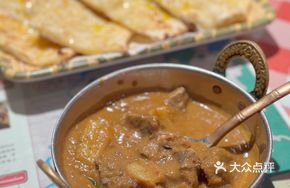 Black Pepper Curry Beef Brisket