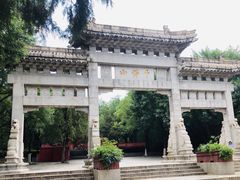 -千佛山风景名胜区