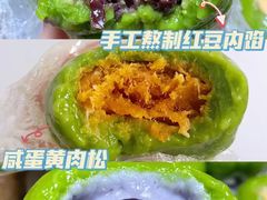 -你好独角兽·蛋糕甜品