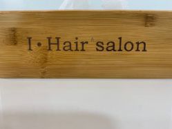 -OnHair造型
