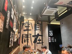 -8PINTS八品脱·日料·烧鸟·精酿小酒馆(莘庄店)