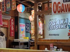 -小川洋风料理(街道口店)