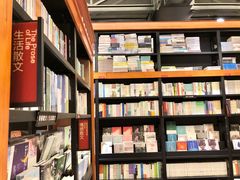 店内环境-西西弗书店&矢量咖啡(静安大悦城店)