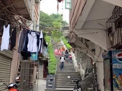 -鸿山公园