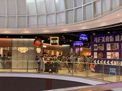 -永旺梦乐城(金银潭店)