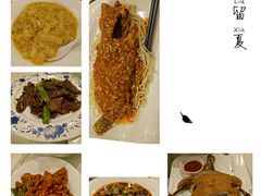 -梅龙镇酒家(南京西路总店)