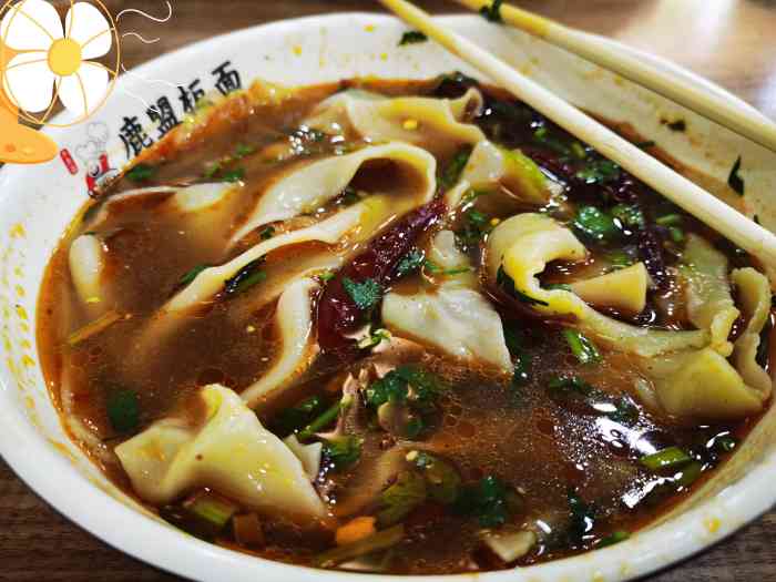 鹿盟板面牛杂面-"[薄荷]环境:位于保利金街一家小小的门.