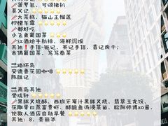 -誉珑轩
