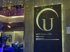 -145号U&Lounge Bar