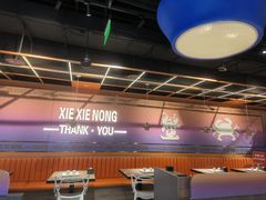 -谢蟹浓·肉蟹煲(新奥店)