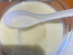 -老号尤兔头(幸福店)