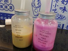 -蛋仔小茶(印象汇店)