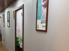 -肩颈管家·肩颈调理·经络养生(华景新城店)