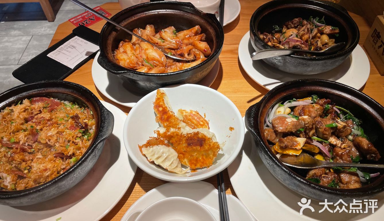 特色美食粤菜