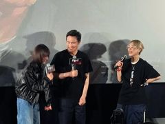 -英皇电影城(英皇集团中心IMAX店)