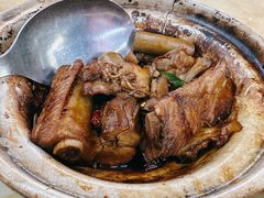 -新峰肉骨茶