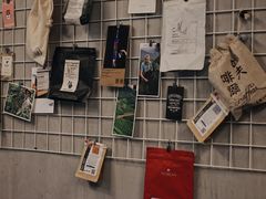 -251#coffee roasters(沿河东路店)
