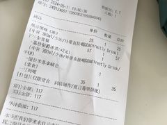 -科学家咖啡(恒隆广场店)