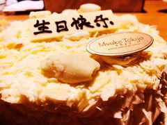 -布歌东京(金融街购物中心店)