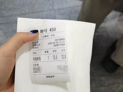 -一品飘香米线(一中总店)