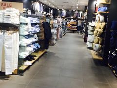 -MUJI无印良品(万科里店)
