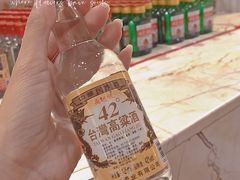 -永远爱烤肉火锅自助(龙德广场店)