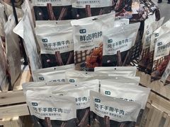 -七鲜超市(瑞虹天地太阳宫店)