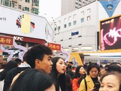 景观位-瑞幸咖啡(第一城店)