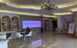-童谣里医疗级月子中心(独栋湖景店)