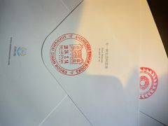 -思南书局(复兴中路店)