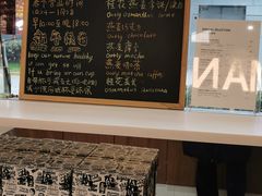-Manner Coffee(大宁国际商业广场店)