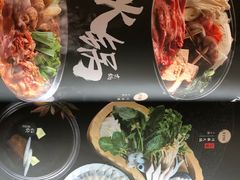 -石葵(锦业时代店)