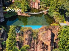 -广州莲花山旅游区