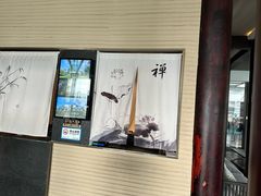 -禅驿嘉定院子-禅欢江景餐厅·中餐·户外烧烤定制(乐山大佛店)