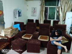 -康丽来盲人按摩店