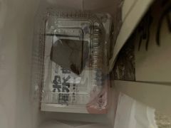 -糕材生(龙湖北京大兴天街店)