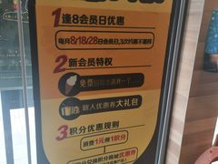 -麦当劳(杨高南路店)