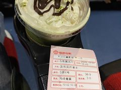 -星巴克(长沙桃子湖店)
