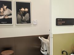 -海马体大师店(广州天汇广场IGC大师店)