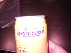 -很久以前羊肉串(清河店)