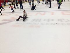 -冠军冰场CHAMPION RINK(苏州中心商场店)