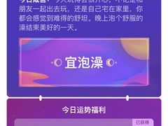 -金光华广场