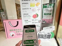-东莞君尚