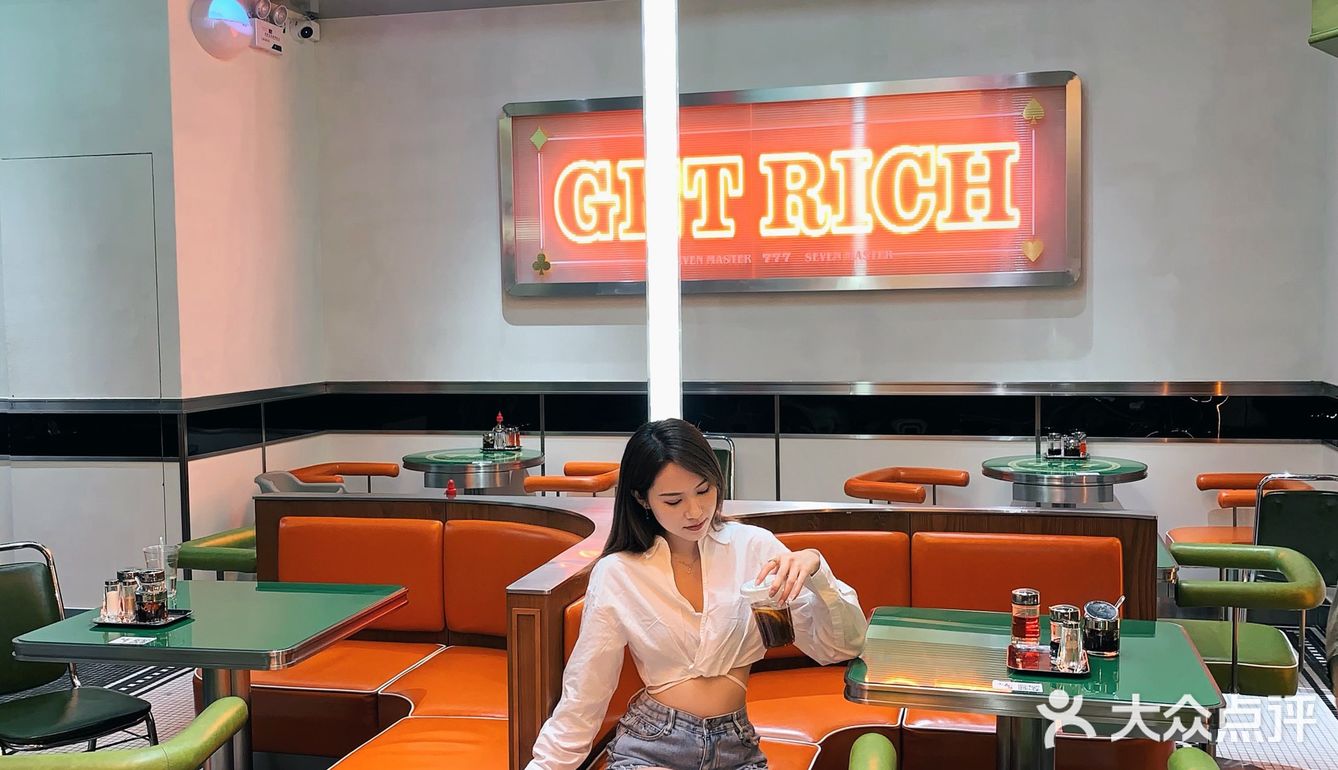 广州探店·新开的七爷清汤腩