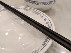 -老雒阳面馆·水席(定鼎门店)