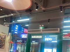 -九龙冰室(徐汇日月光店)