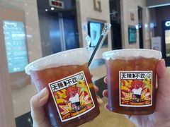 -烧柠·柠檬茶(大融城店)